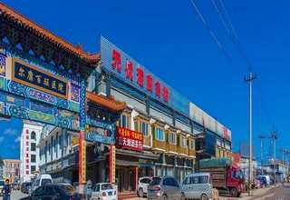 长宁区学生冬令营服务热线